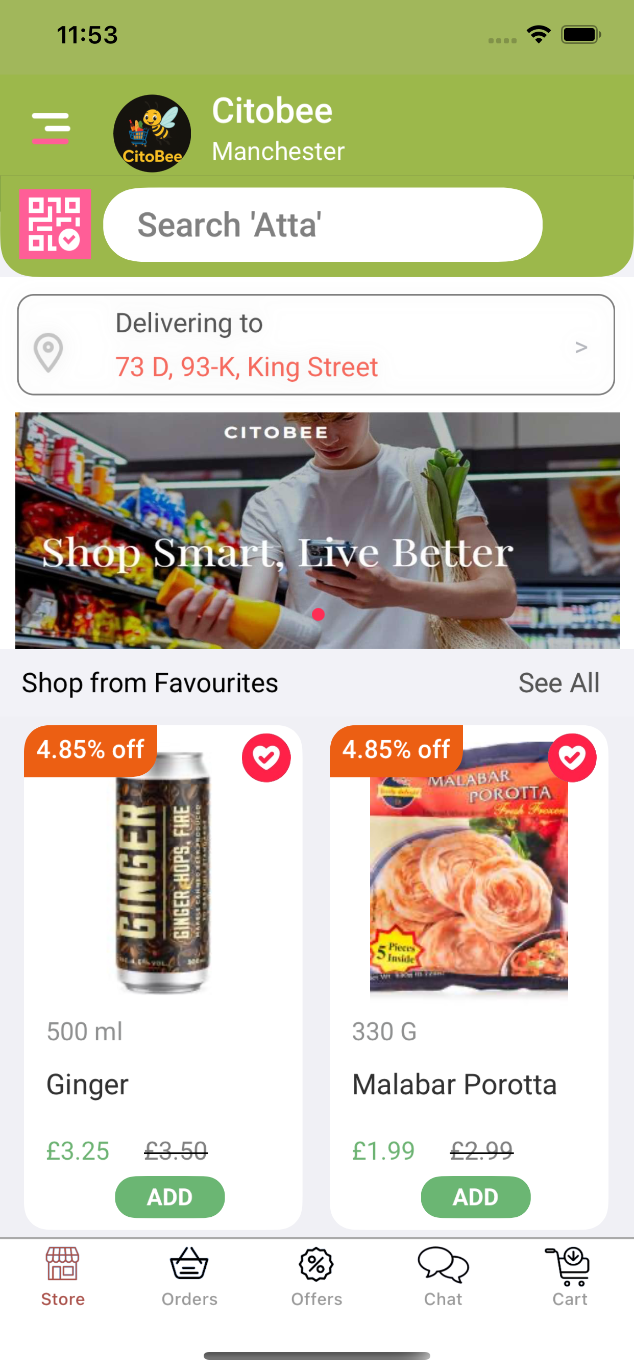 CitoBee screenshot 3