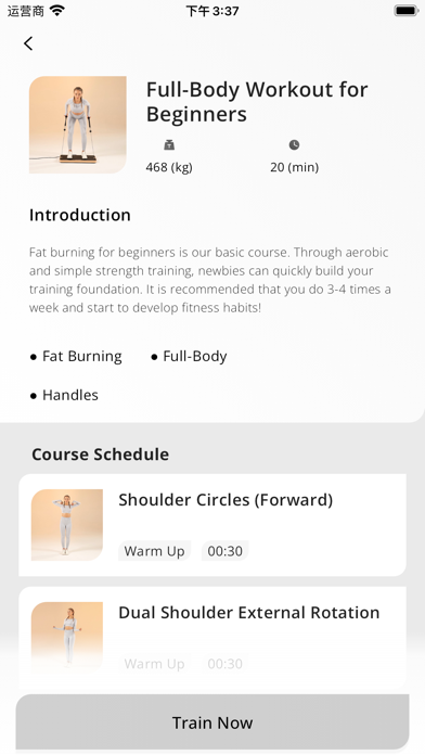 INNODIGYM - fitness，sport Screenshot