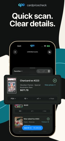 CardPriceCheck screenshot 1