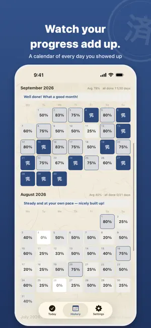 Habit Stamp Book screenshot 4