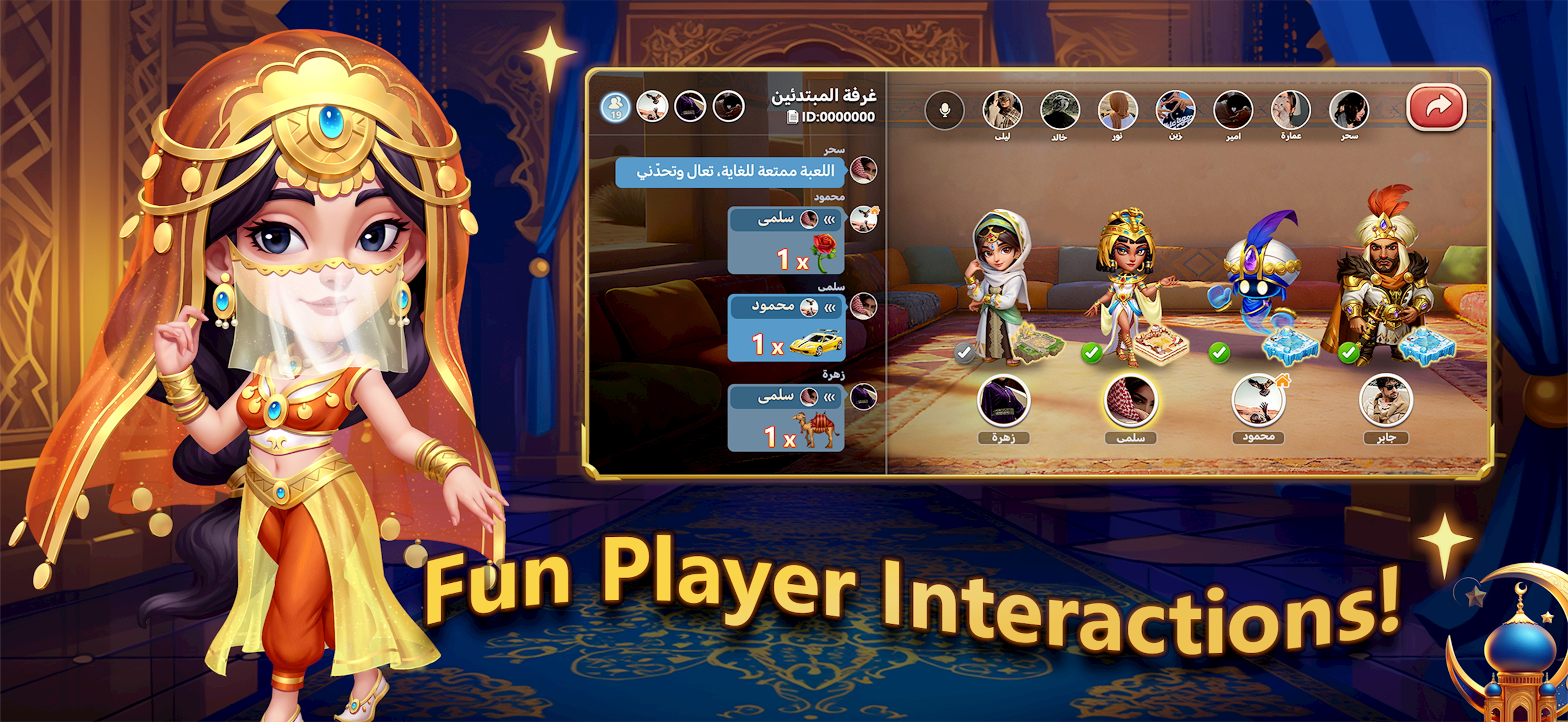 Ludo Hero 3D