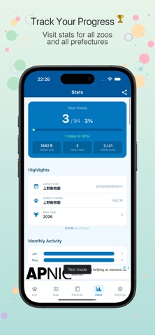 Zoo Collection Screenshot 3 of 5