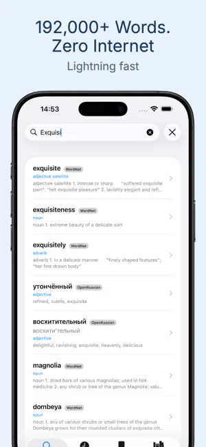 LibreDict: Offline Dictionary screenshot 1