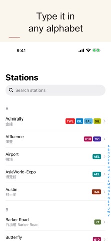 Whale's Metro: Subway Map Screenshot 6 of 7