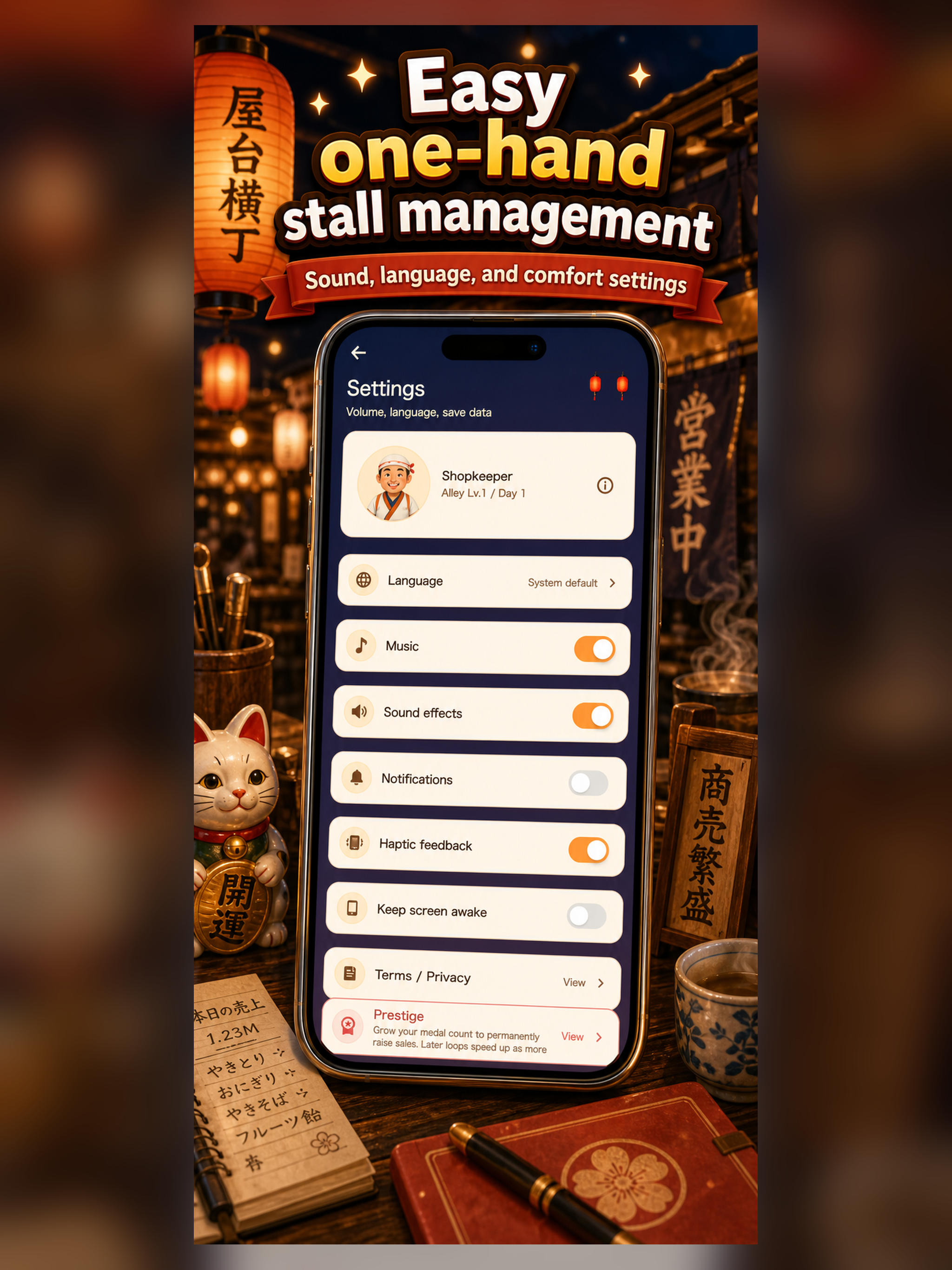 Yatai Yokocho Idle Food screenshot 13