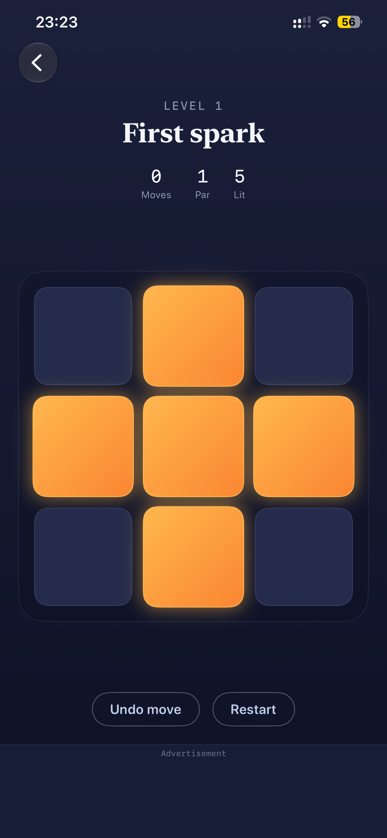 Lumen block screenshot 3