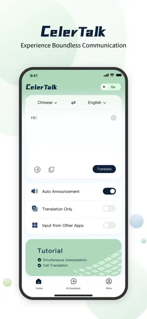 CelerTalk screenshot 1