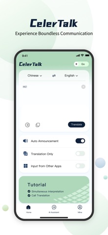 CelerTalk Screenshot 1 of 4