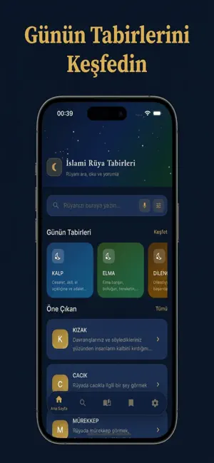 Rüya Tabirleri İslami screenshot 3