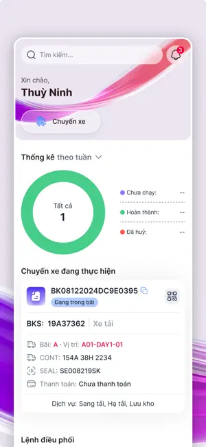 SmartTMS screenshot 1
