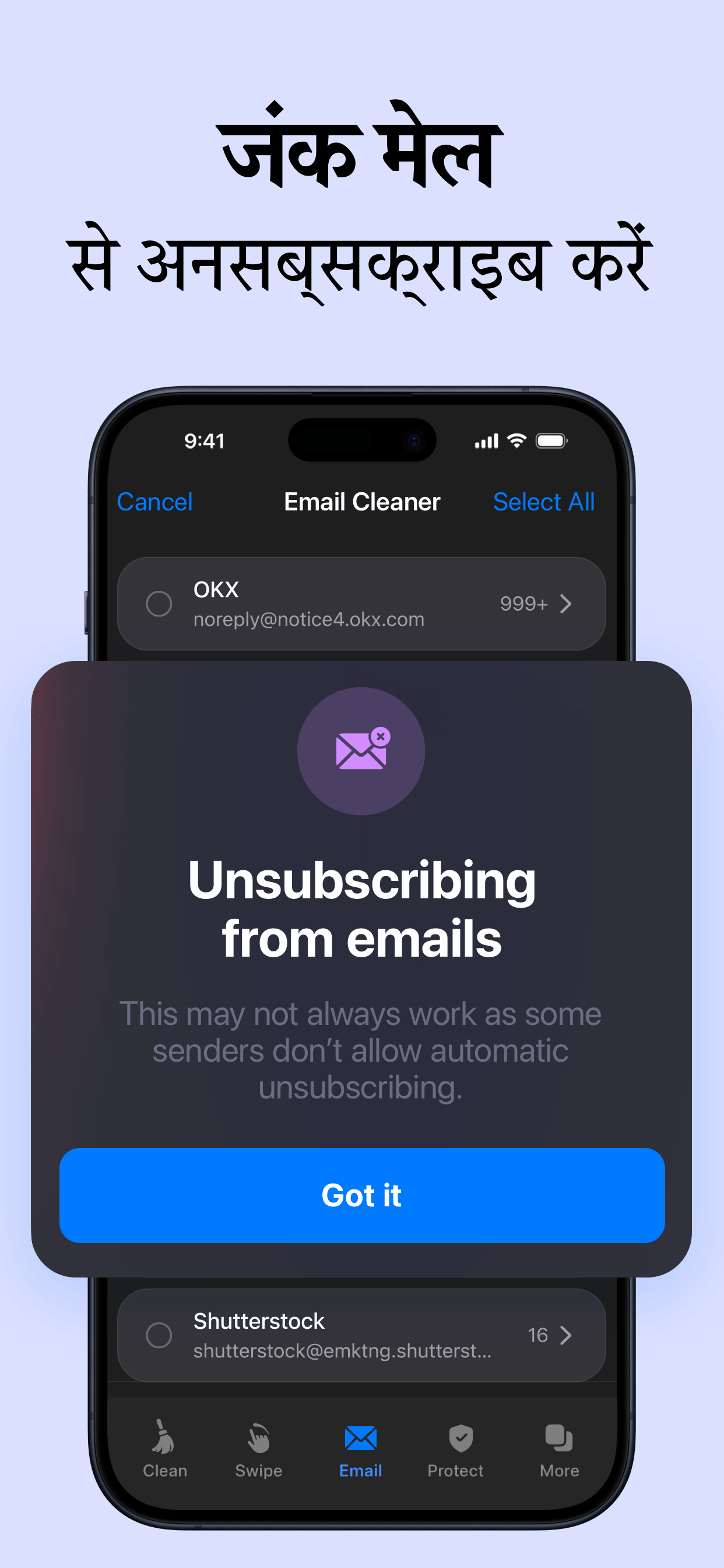 https://is1-ssl.mzstatic.com/image/thumb/PurpleSource211/v4/e4/b6/6b/e4b66bee-d40e-cf44-fa50-0eff4d044bbe/X_4.png/1242x2688.png