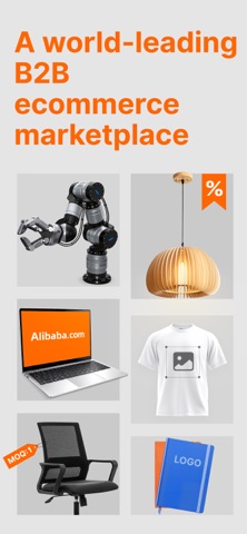 Alibabacom 预览截图