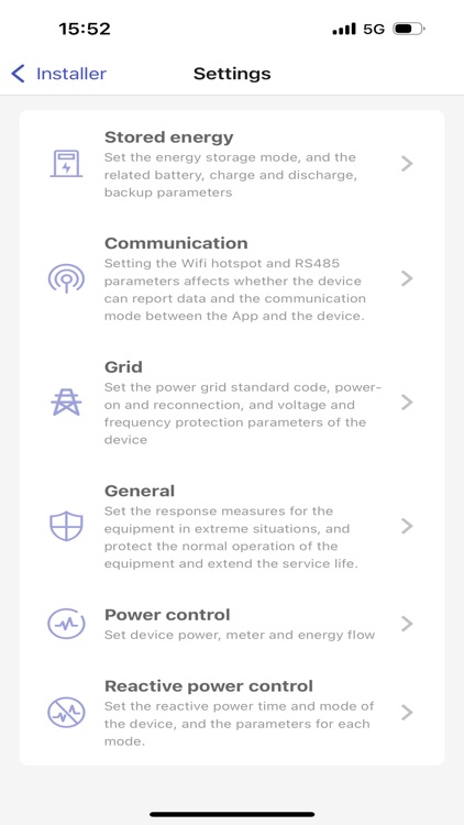 MidNite Pro screenshot-5