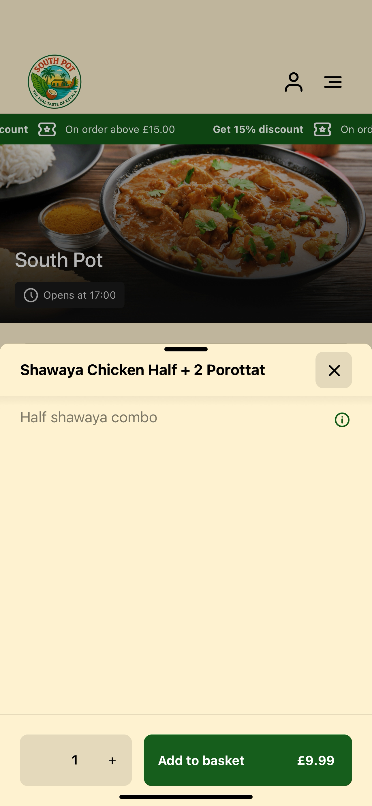 South Pot screenshot 4