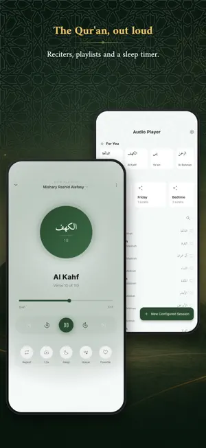 FirdawsWay: Quran Prayer Adhan screenshot 4