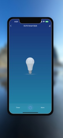 SUNVIE Screenshot 6 of 6