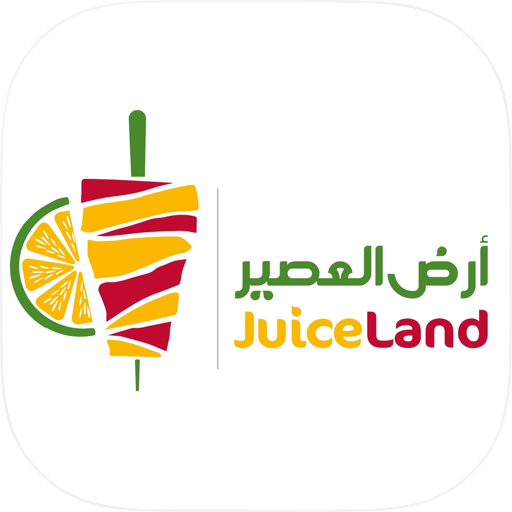 Juiceland | ارض العصير