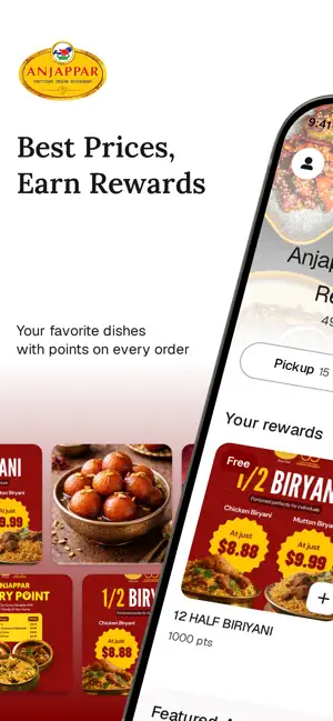 Anjappar Chettinad screenshot 1