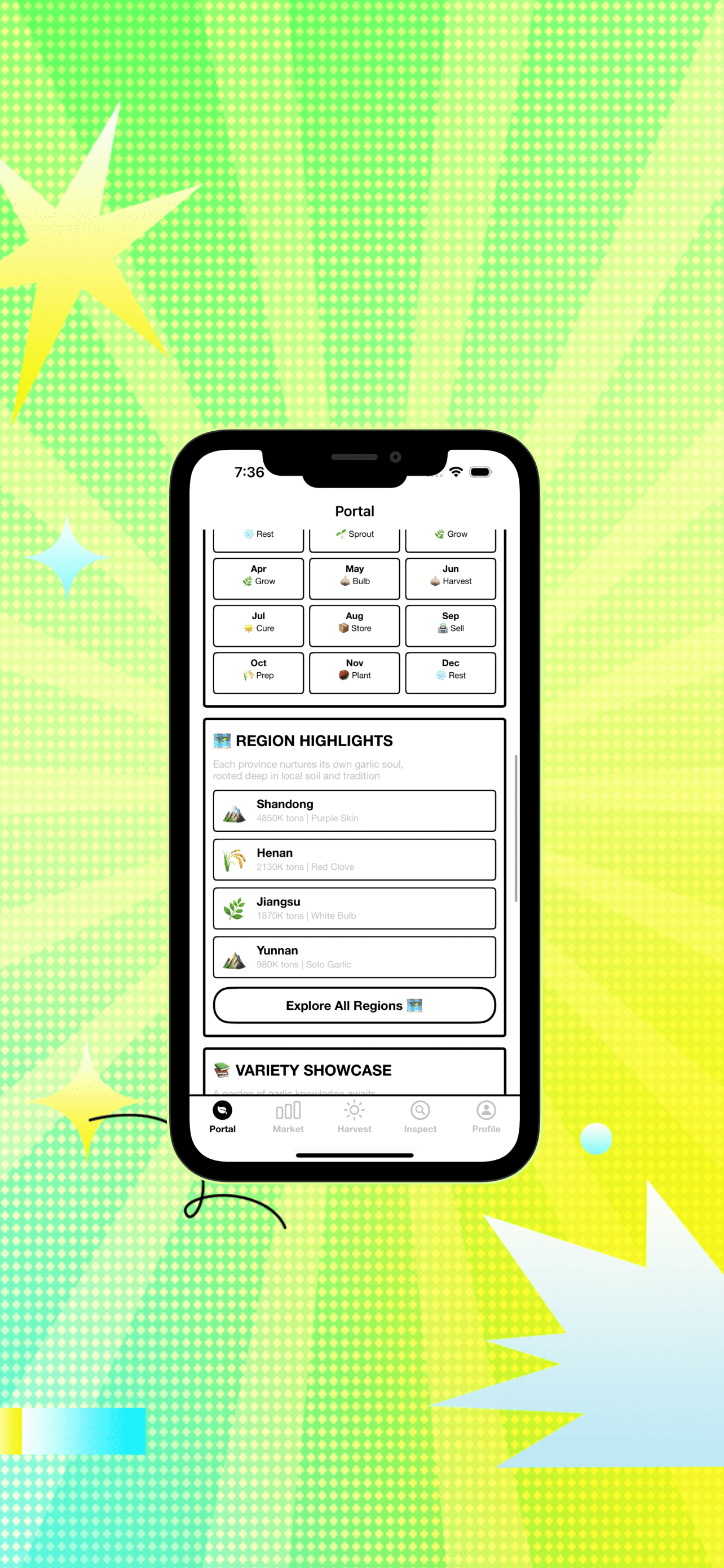 Yhvcv0el screenshot 3