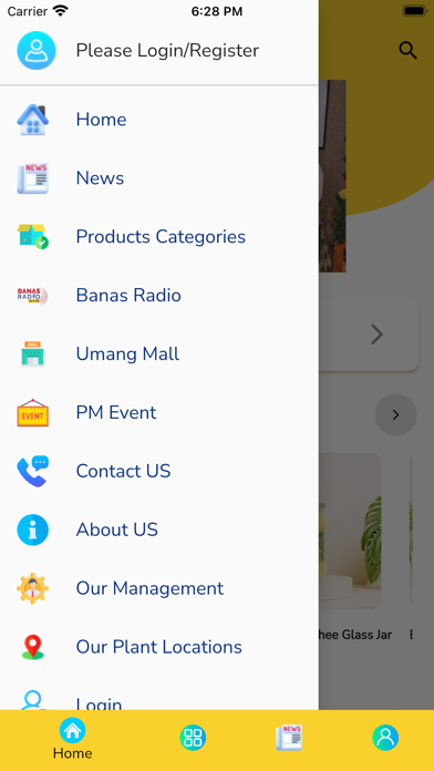 Banas Dairy Screenshot
