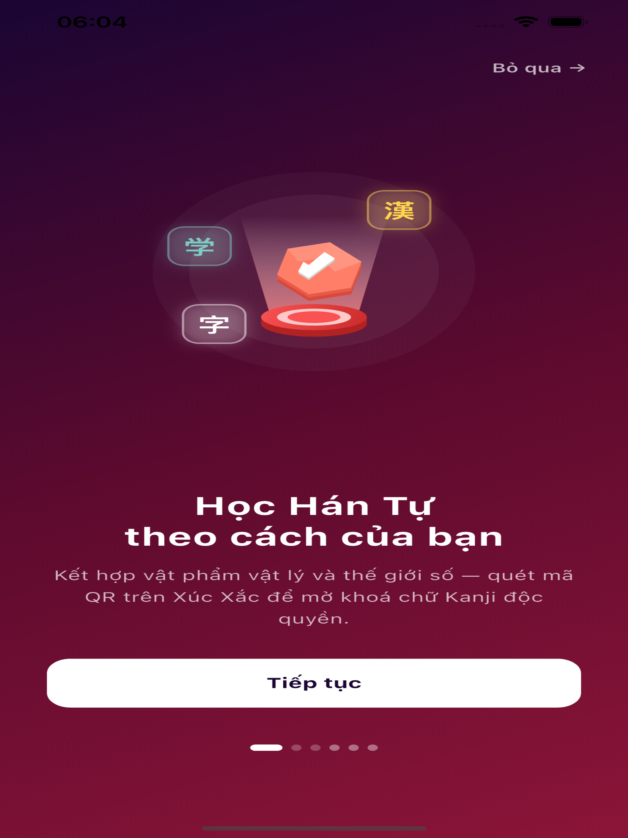 Ukan - Xúc xắc kanji
