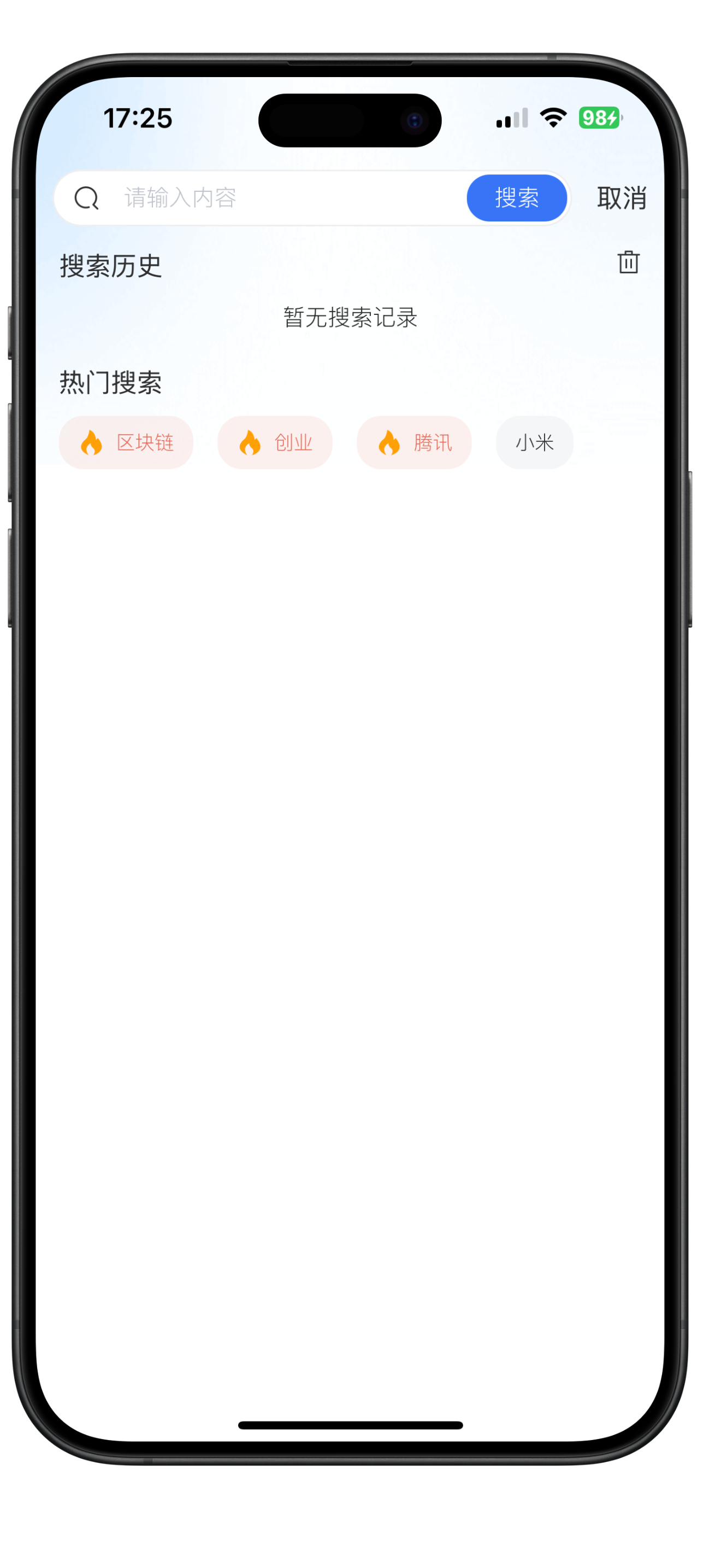 鲸讯