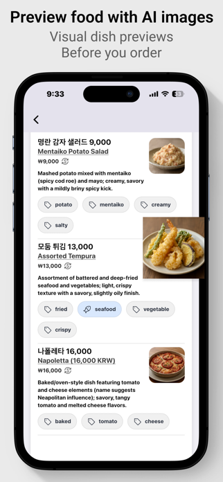 Mscanner-AI trip partner Screenshot 4 of 6