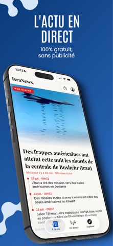 IsraNews screenshot