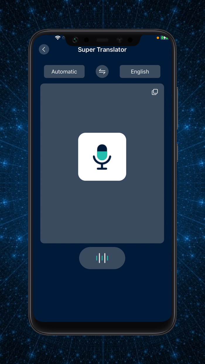 Super Translate - Voice Text