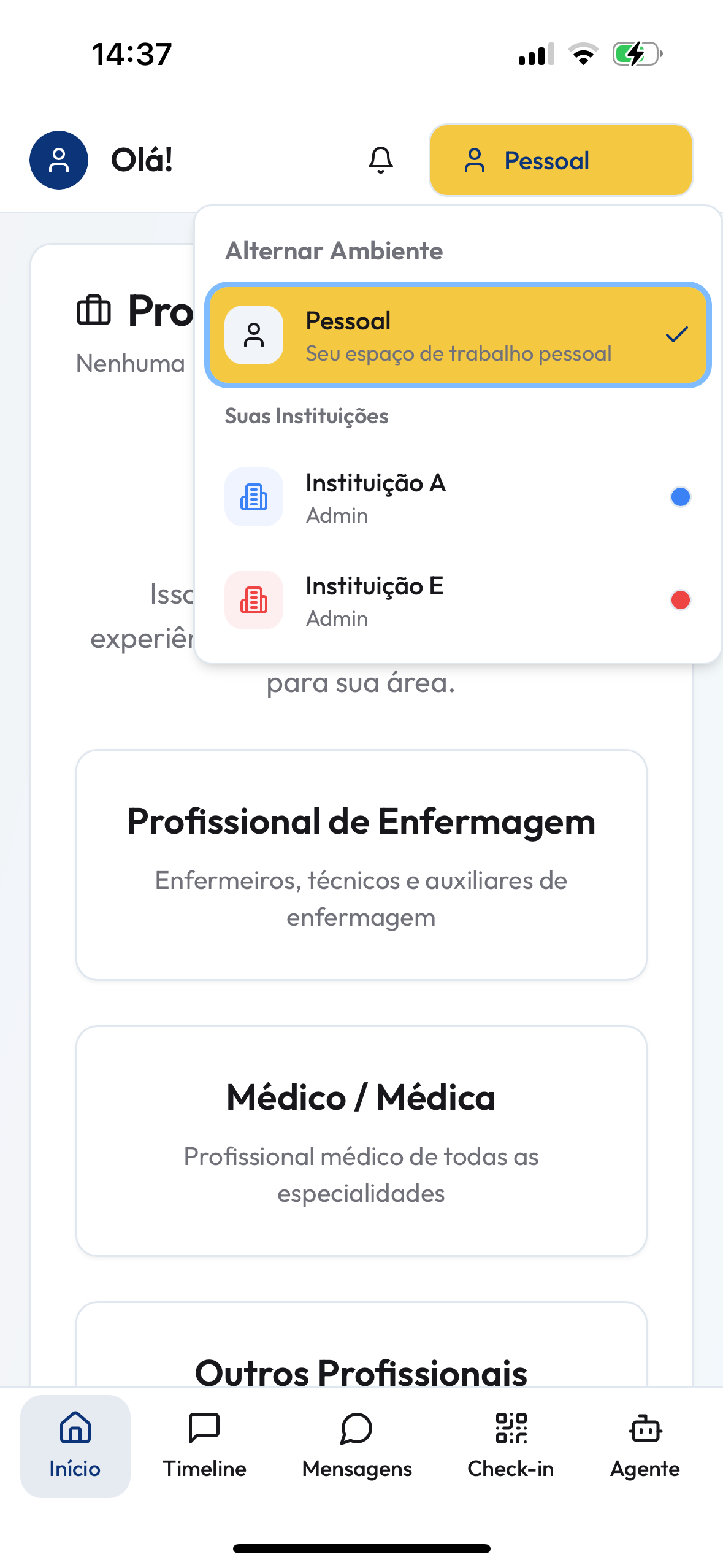 Medportal screenshot 5