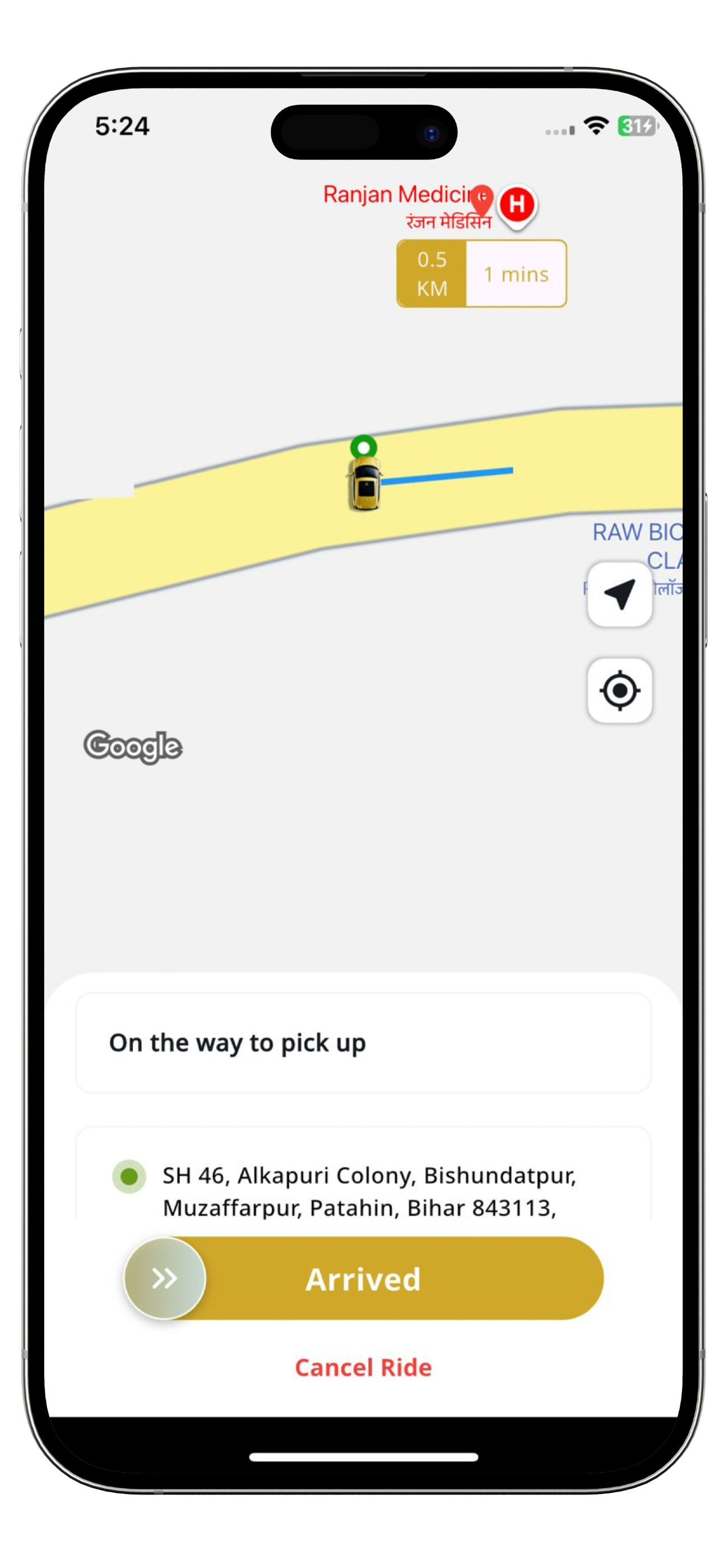 TRIPO DRIVERS screenshot 3