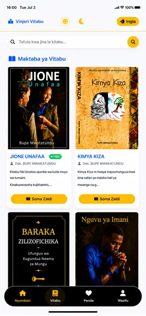 Remote Bookshop screenshot 2