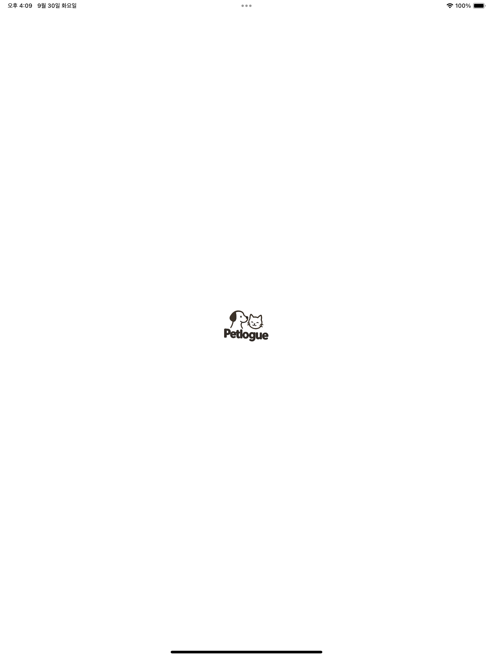 Petlogue
