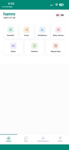 Hamro screenshot