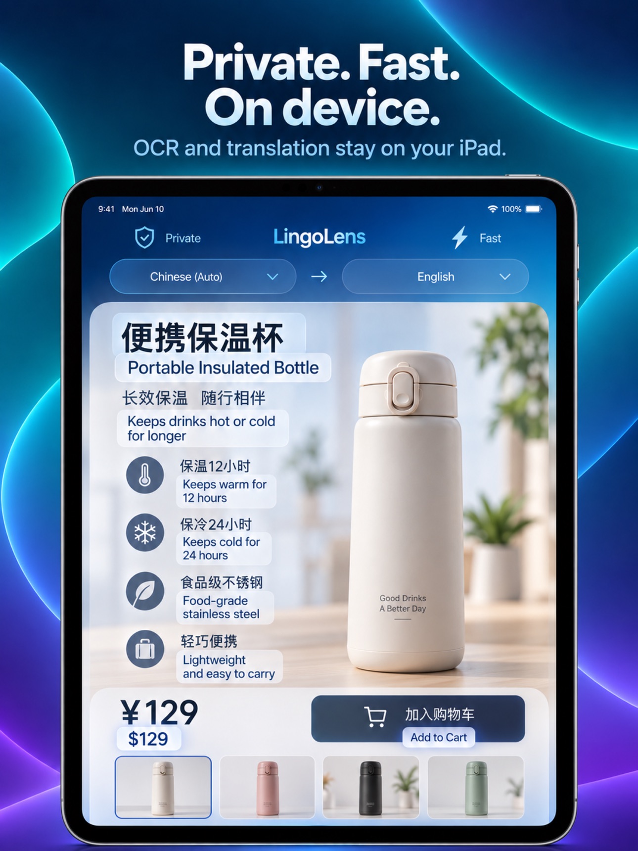 Screenshot 5 of LingoLens: Translate Screen