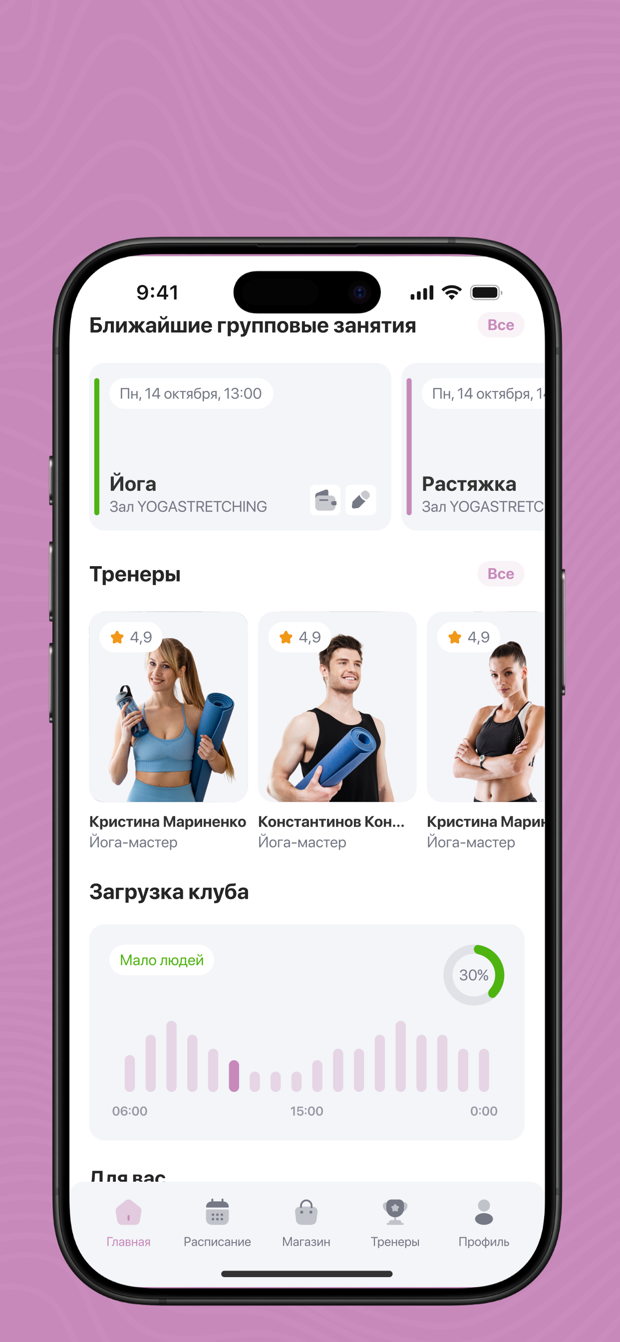 HorizontalFit