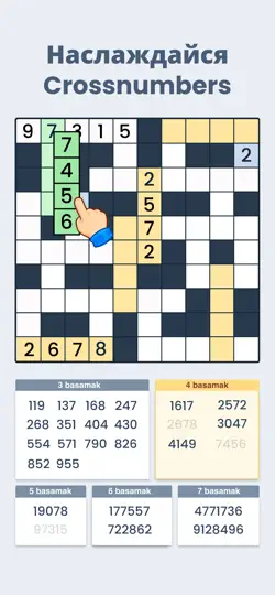 Скриншот Crossnumbers - Puzzle Games на iPhone 2