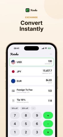 Koinka - Currency Converter Screenshot 1 of 4