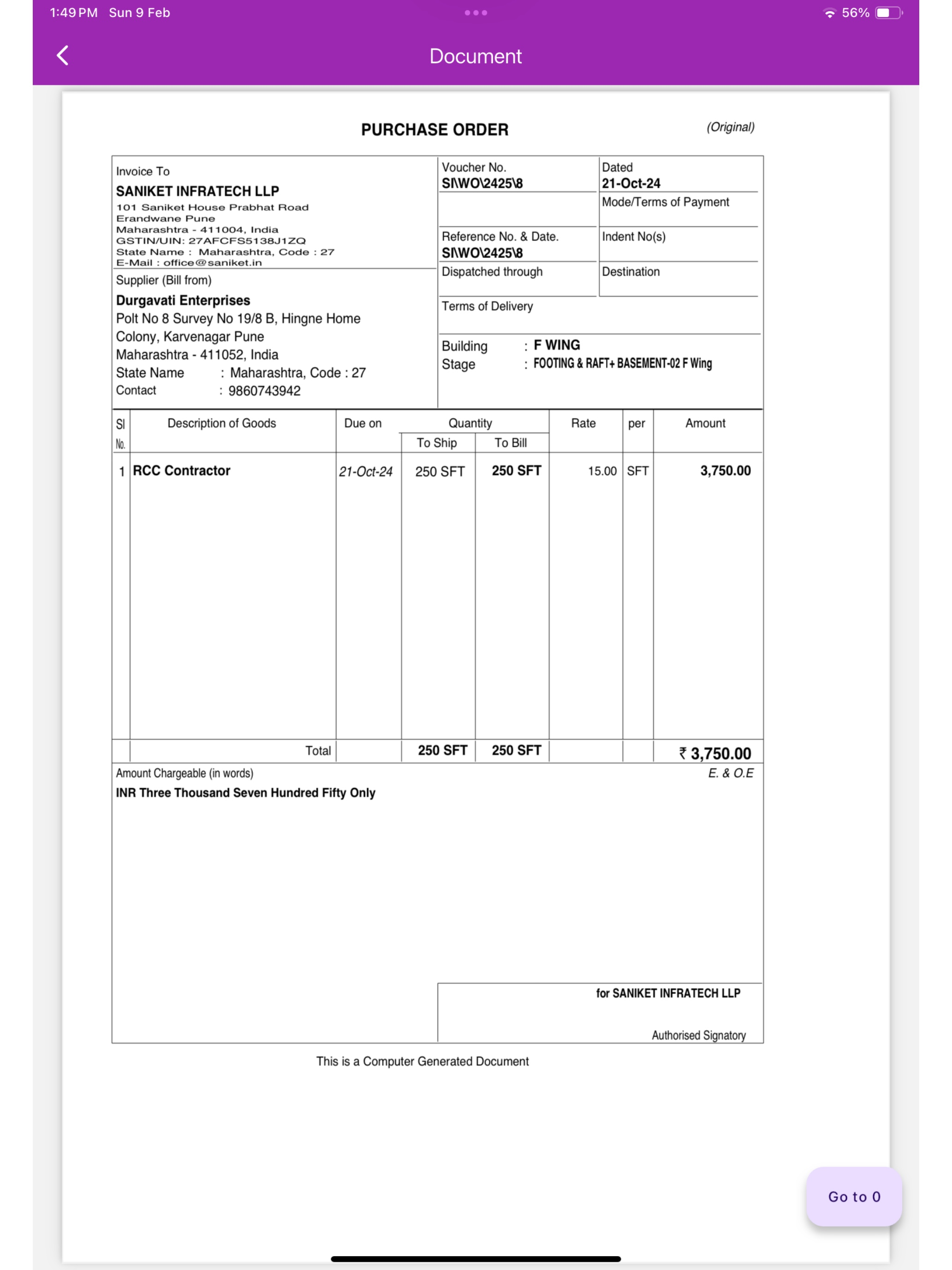 Tally Authorization screenshot 6