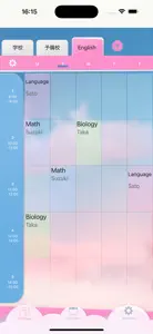 Timetable & Calendar screenshot #1 for iPhone