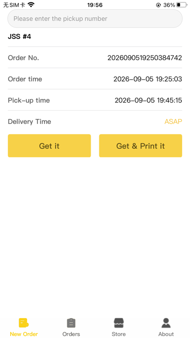 JSS Merchant Version app screenshot