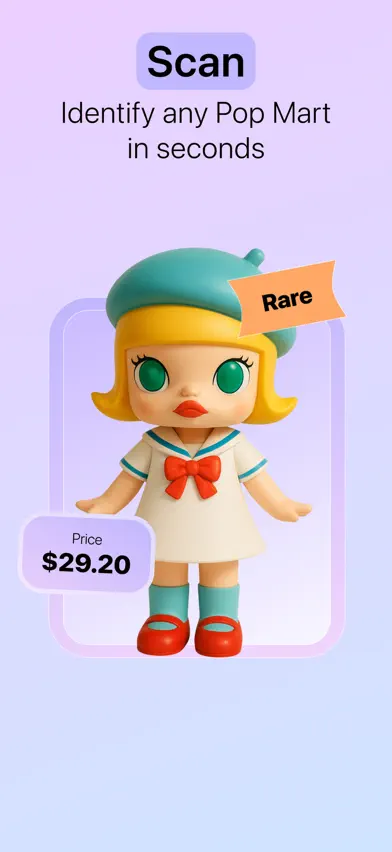 Price Scanner for Popmart screenshot 1