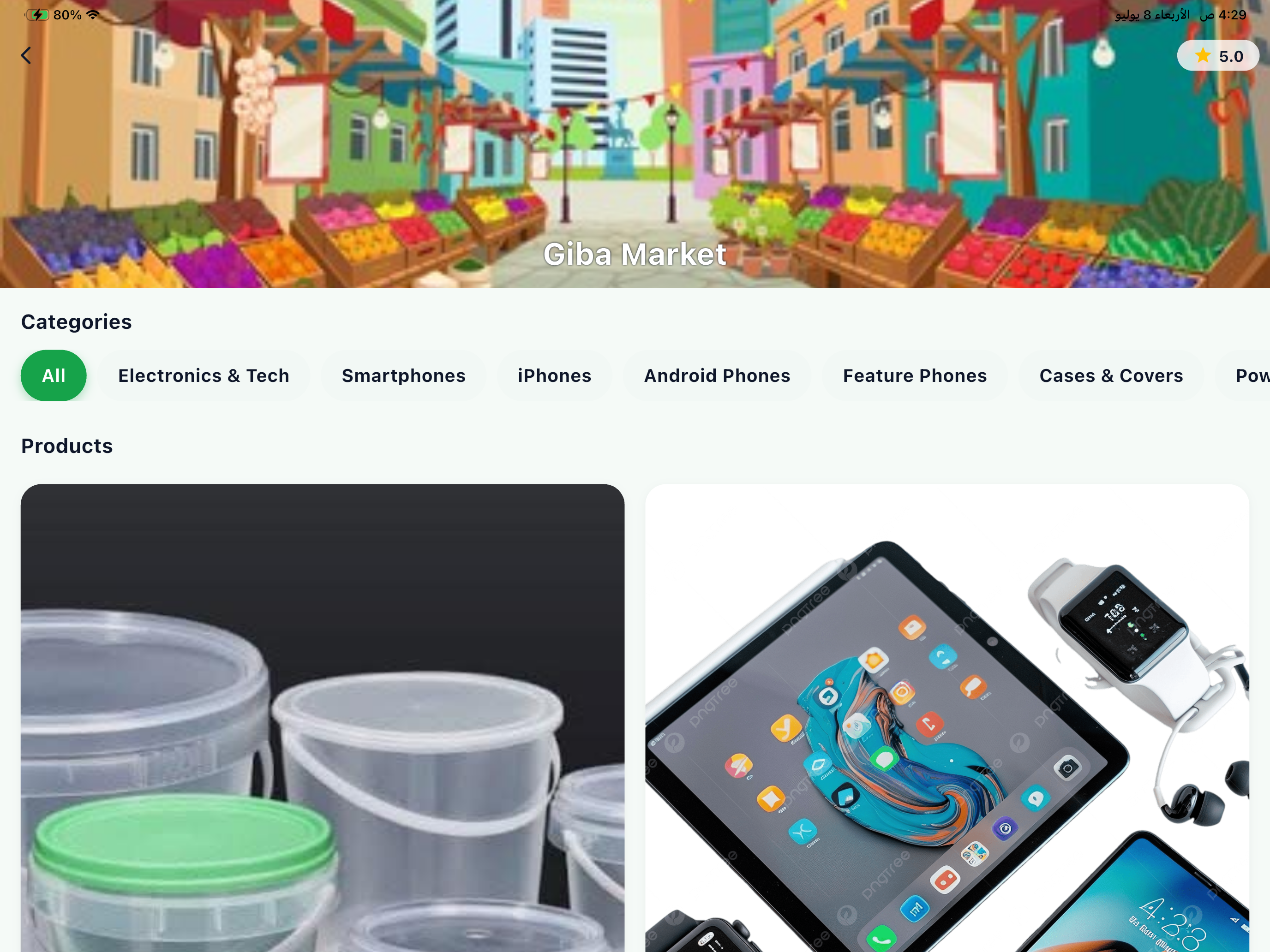 Giba Marketplace screenshot 15