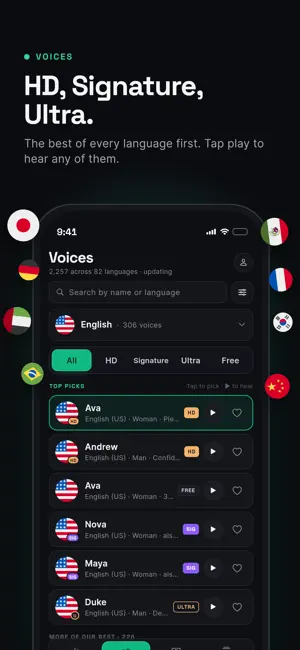 FreeTTS: Text to Speech Voices screenshot 2