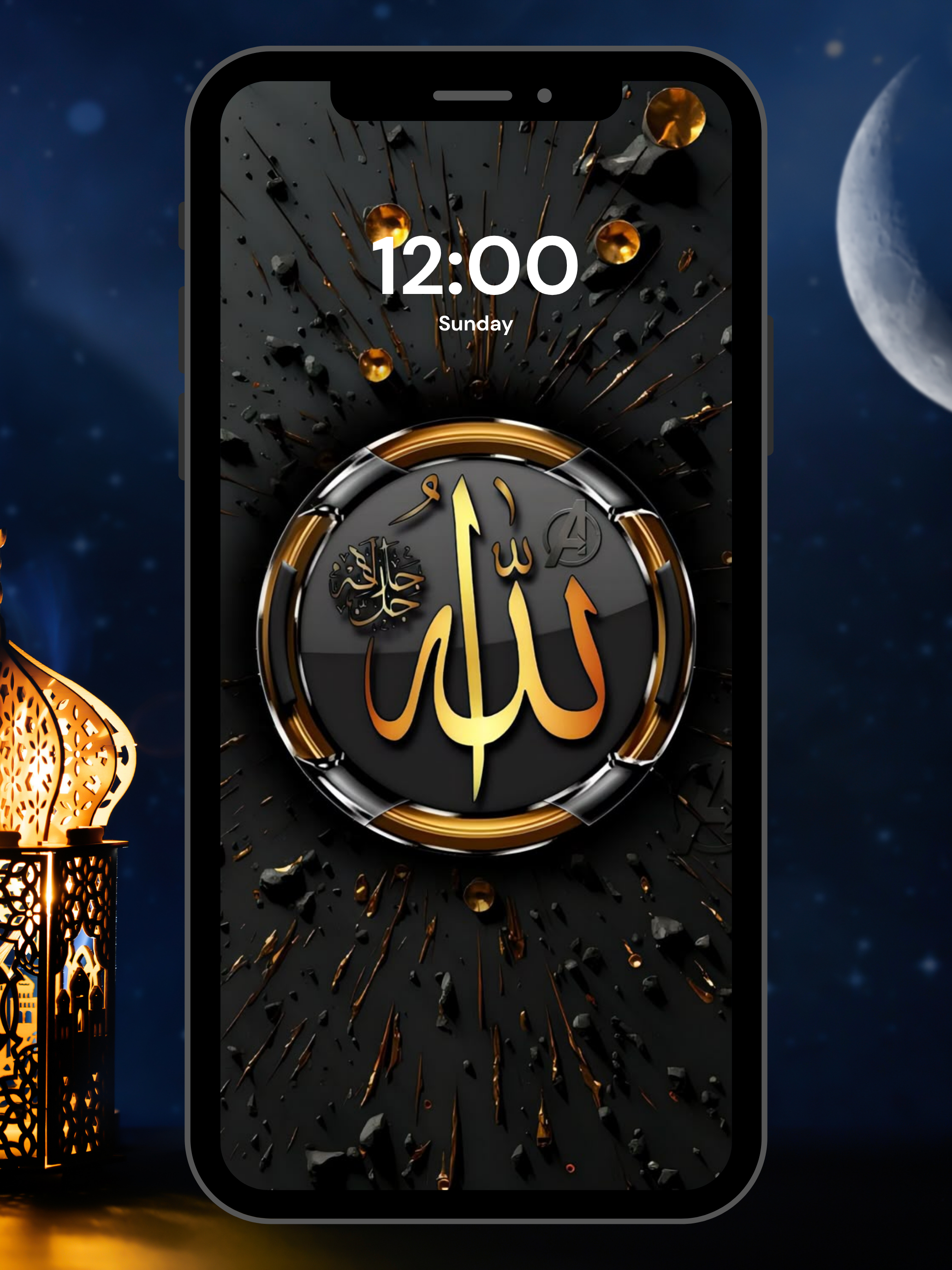 Islamic Wallpapers: Muslim 4K