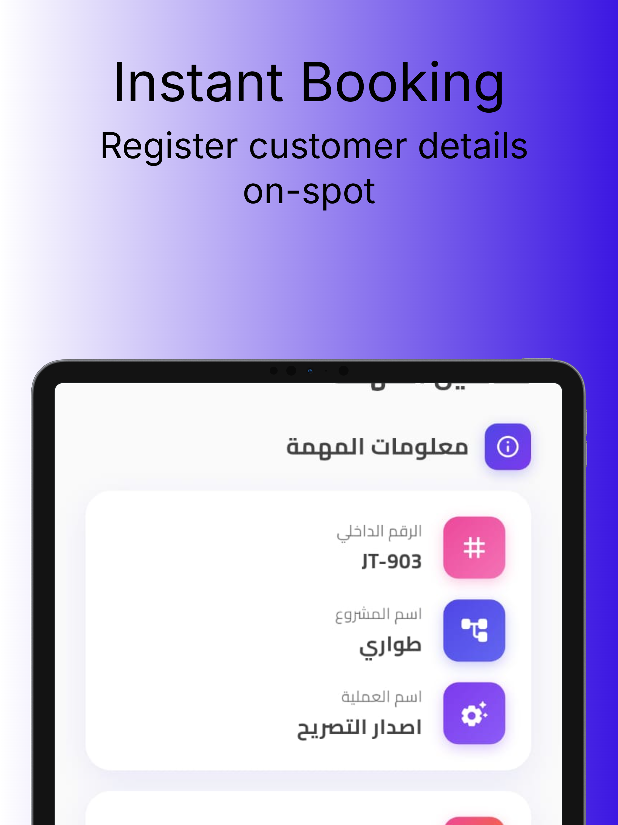 Alsharhan