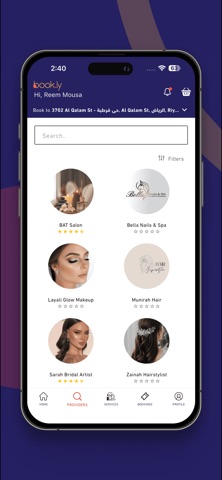 Bookly بوكلي iPhone screenshot
