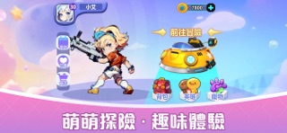 Fluffkin Fables screenshot