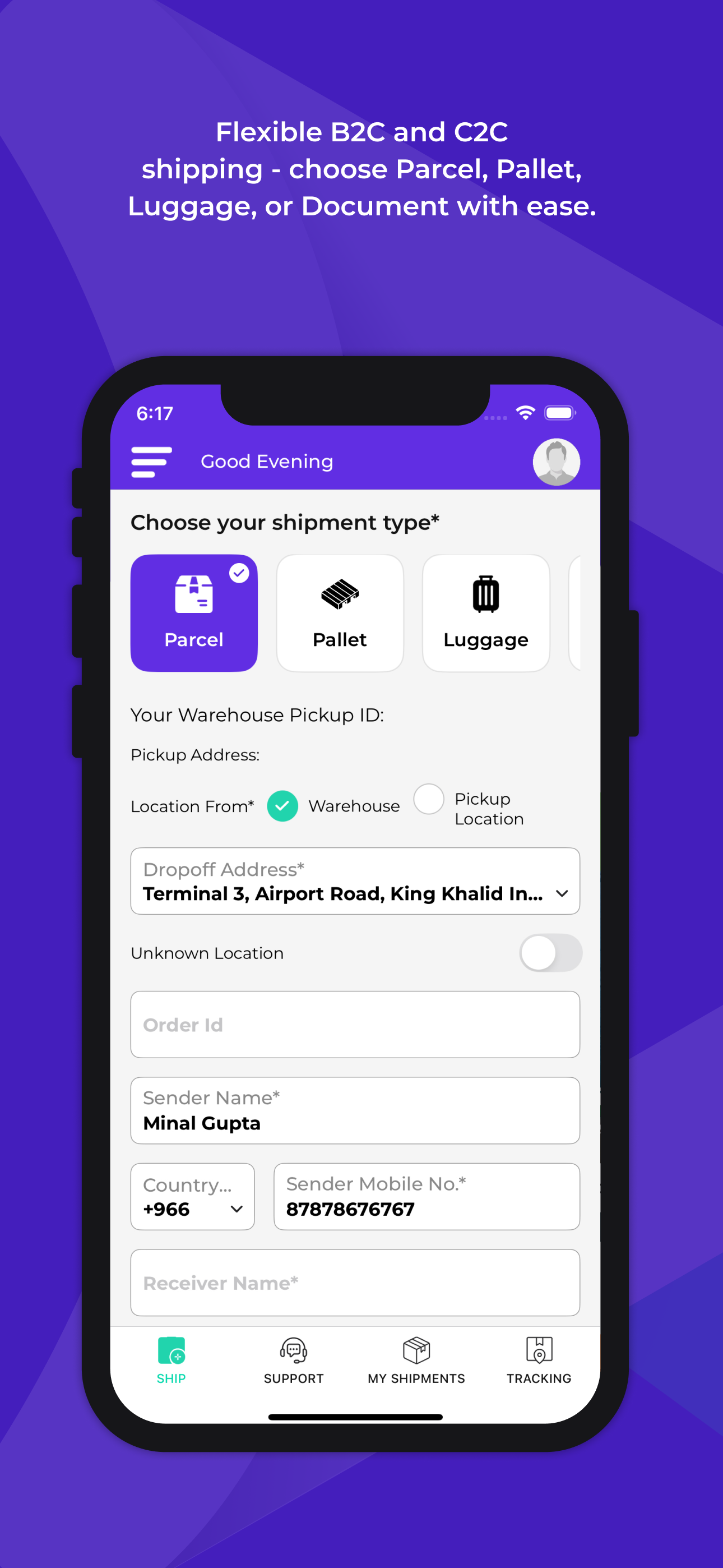 Routech Express روت تك اكسبرس
