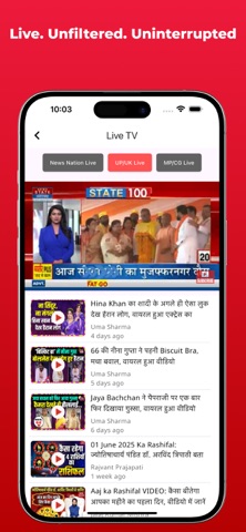 News Nation TV screenshot